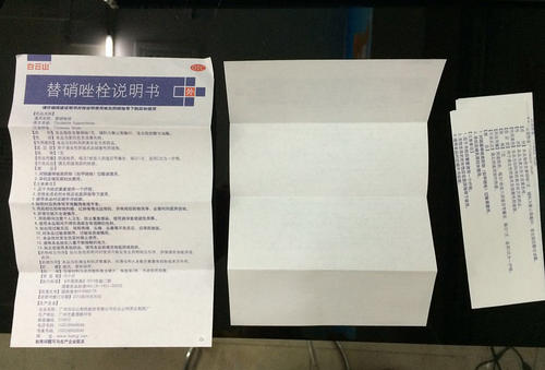 說(shuō)明書印刷