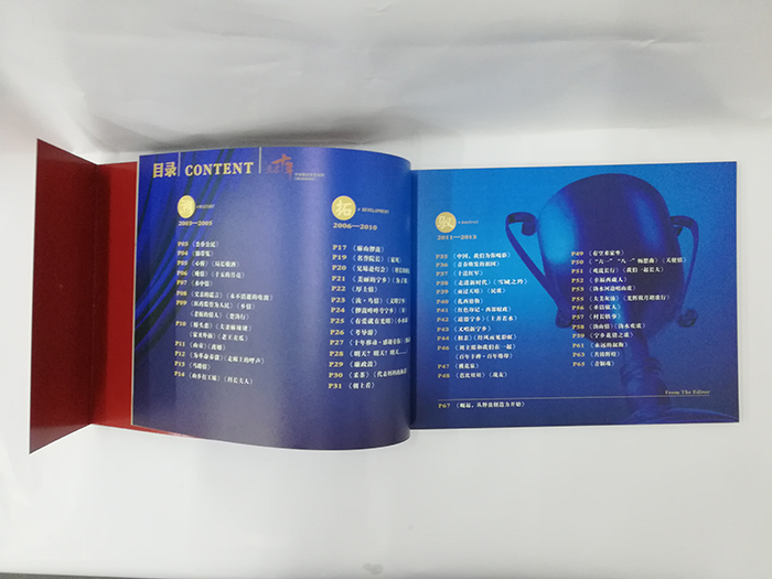 走過十年周年紀(jì)念畫冊(cè)印刷內(nèi)容頁(yè)圖2