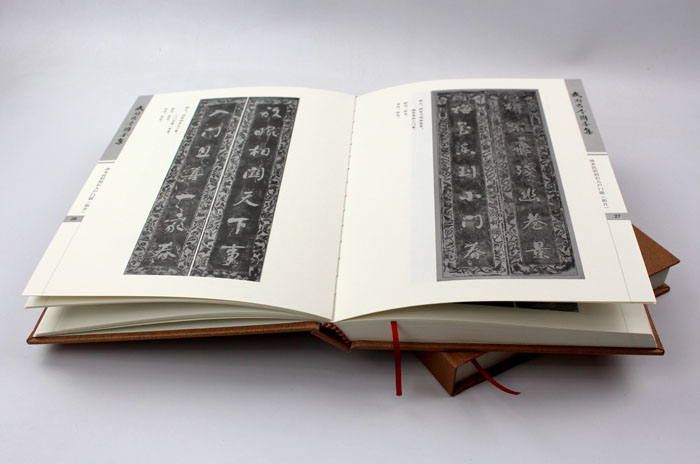 弘揚(yáng)傳統(tǒng)文化藝術(shù)，長沙印刷廠日大彩印傾情打造精裝書《武岡古今聯(lián)墨集》