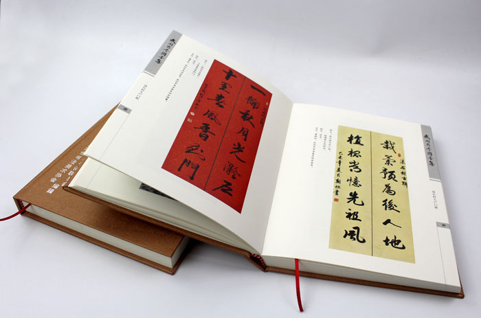 弘揚(yáng)傳統(tǒng)文化藝術(shù)，長沙印刷廠日大彩印傾情打造精裝書《武岡古今聯(lián)墨集》