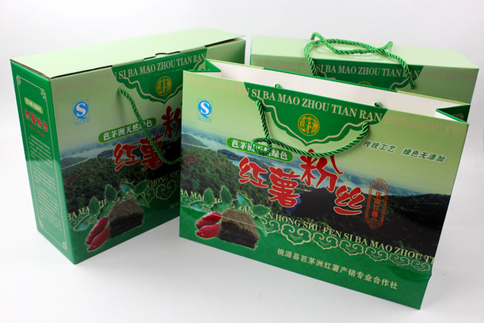 定制禮品包裝盒，長(zhǎng)沙包裝廠力助桃源縣芭茅洲“紅薯粉絲”檔次倍增