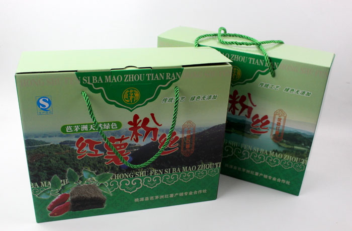 定制禮品包裝盒，長(zhǎng)沙包裝廠力助桃源縣芭茅洲“紅薯粉絲”檔次倍增