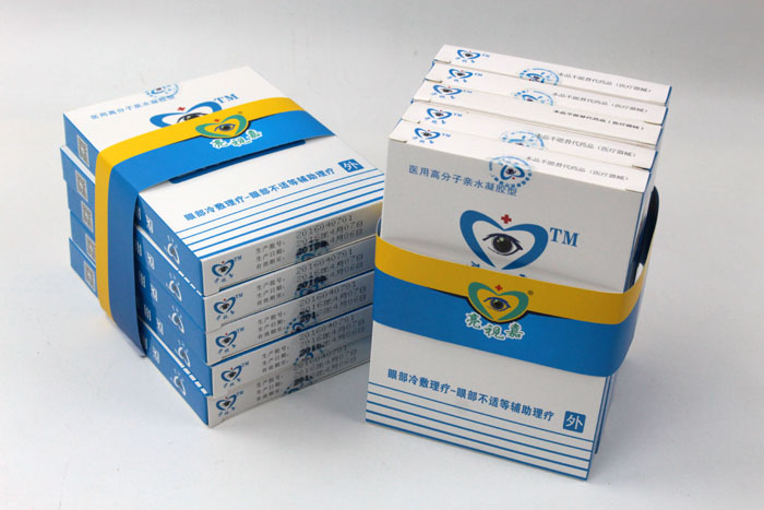 哪里可以做禮盒包裝？護(hù)眼神器亮視嘉護(hù)眼貼禮盒包裝+手提袋套裝出自長(zhǎng)沙印刷廠